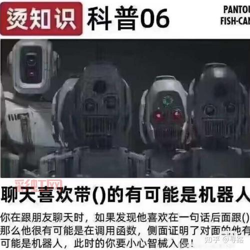 “在吗”是什么梗？为什么大家聊天都爱说在吗？