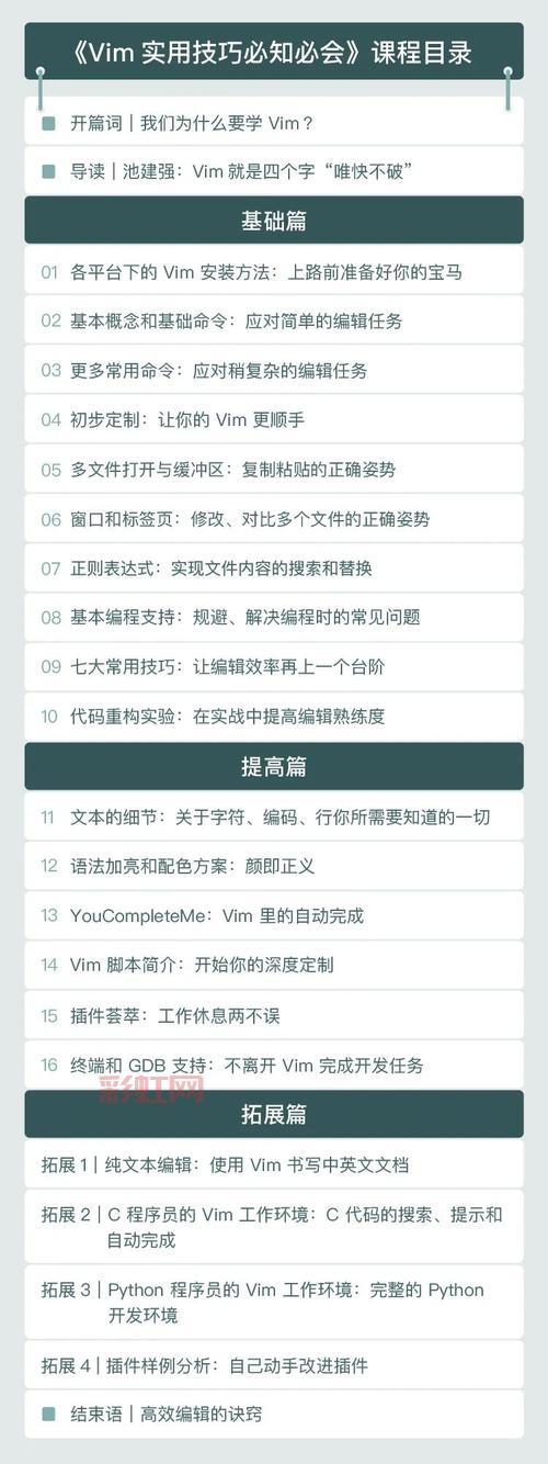 大地魔兽怎么打？老玩家教你几个实用技巧！