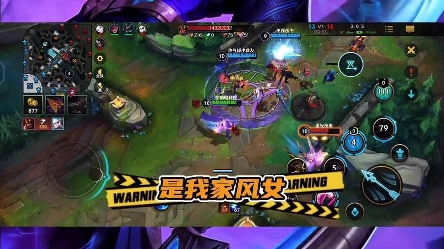 英雄联盟手游去哪下载？这几个地方都能下！