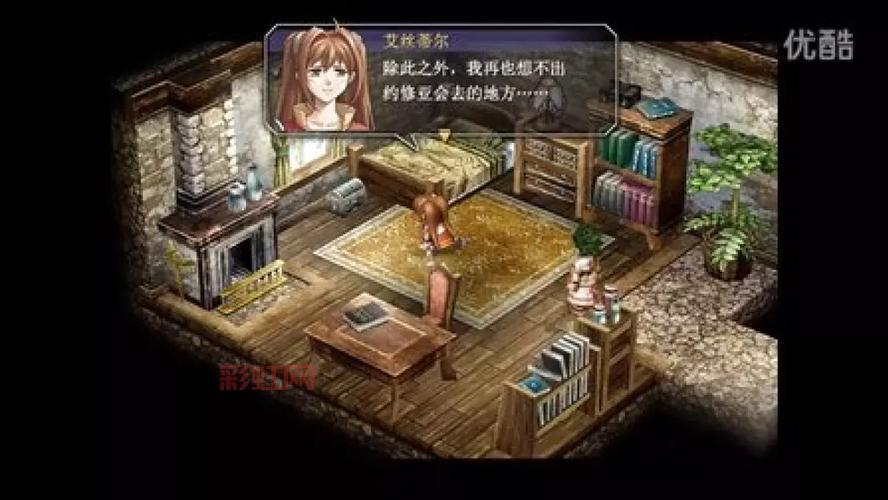 空之轨迹sc改之理是什么？为你详细解读这个特别版本！