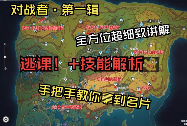 斩魂刺杀加点攻略：这样加点输出直接翻倍！