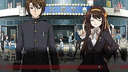 凉宫春日的追忆攻略怎么玩？新手必看教程！