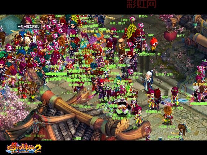 诛仙2新手卡怎么领？新手快速入门必看攻略！