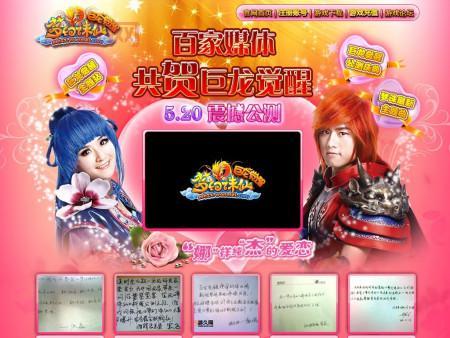 诛仙2新手卡怎么领？新手快速入门必看攻略！