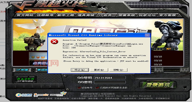 cf还原包下载好用吗？老玩家实测体验分享！