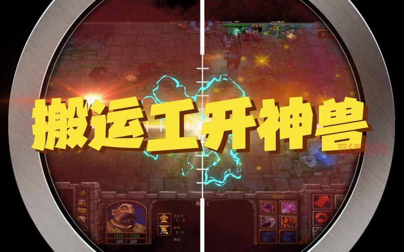 守卫剑阁1.9隐藏英雄密码怎么用?详细教程看这里!