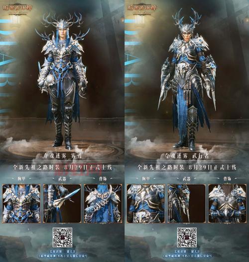 暗黑破坏神三现在还火吗？玩家真实体验分享！