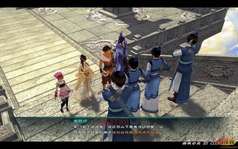 想了解仙剑奇侠传5全剧情?看这篇就够了!