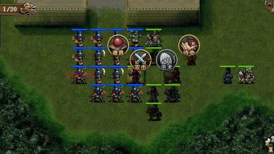 谁有天天富翁攻略?这篇攻略让你变高手!