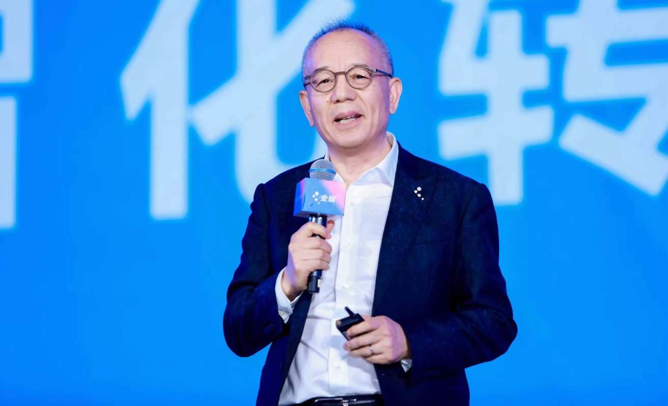 AI布局再下一子，金蝶重磅发布苍穹APP