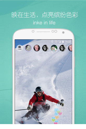 映客直播电脑版下载