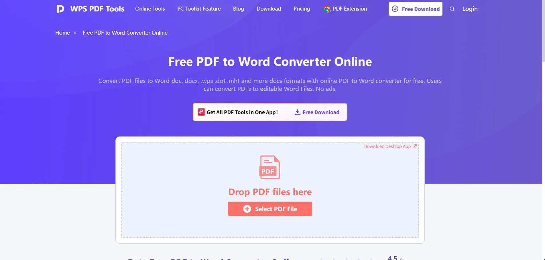 PDF转Word终极指南:5款高效工具精准还原排版,附独家实测对比!