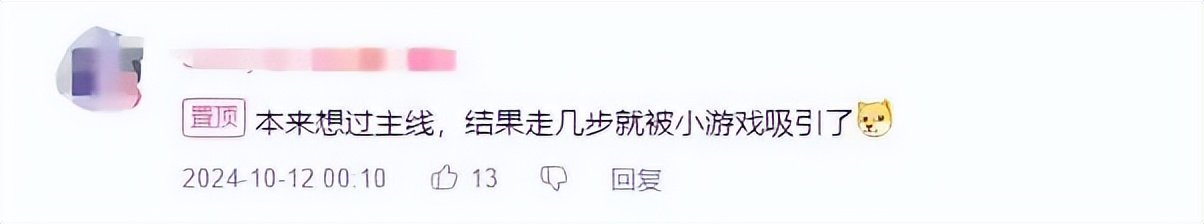 反内卷的《无限暖暖》，治愈了多少开放世界玩家
