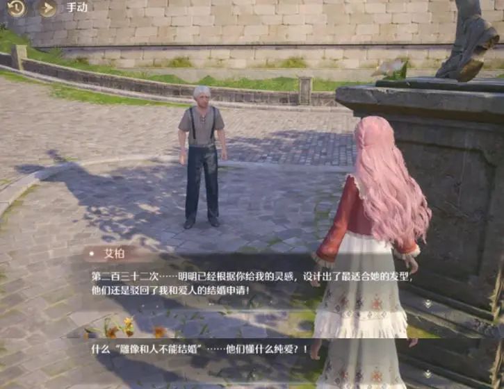 反内卷的《无限暖暖》，治愈了多少开放世界玩家