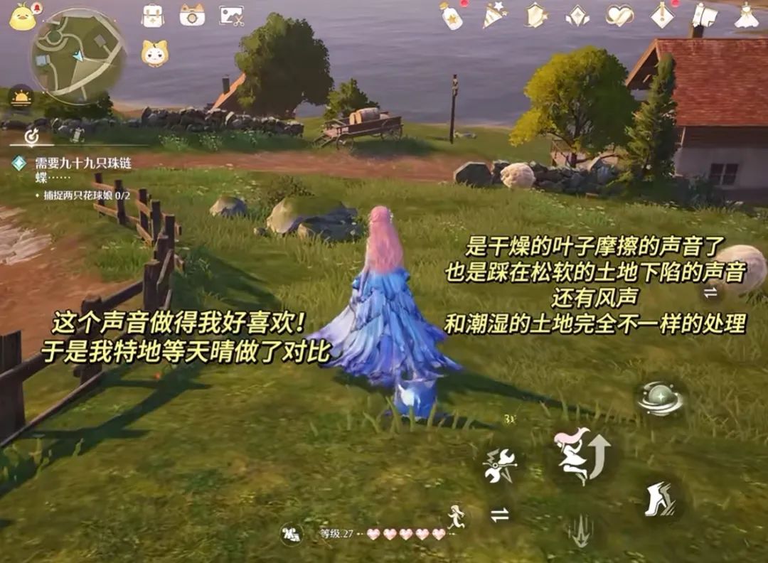 反内卷的《无限暖暖》，治愈了多少开放世界玩家