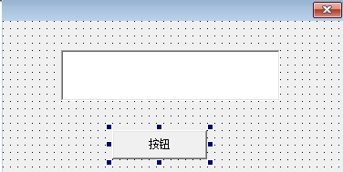 易语言完美破解版 v5.11
