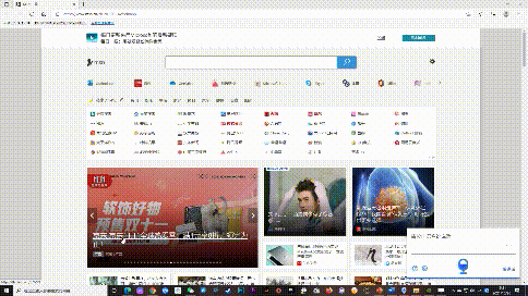 讯飞会议鼠标M610评测:玩转办公室、教室、会议室的全能工具