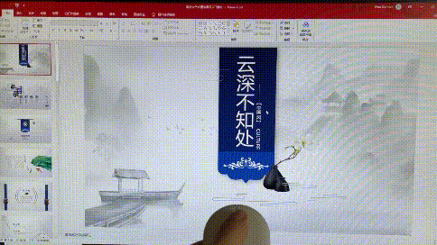 讯飞会议鼠标M610评测:玩转办公室、教室、会议室的全能工具