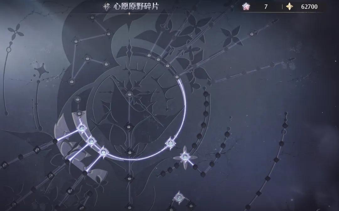 黑神话后，第一款翻车的开放世界竟是《无限暖暖》