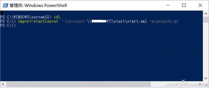 规范Windows 10开始屏幕布局 局域管理更轻松