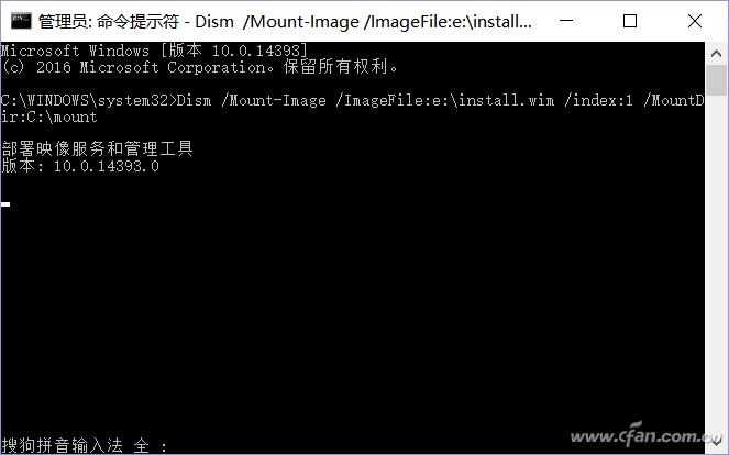 规范Windows 10开始屏幕布局 局域管理更轻松