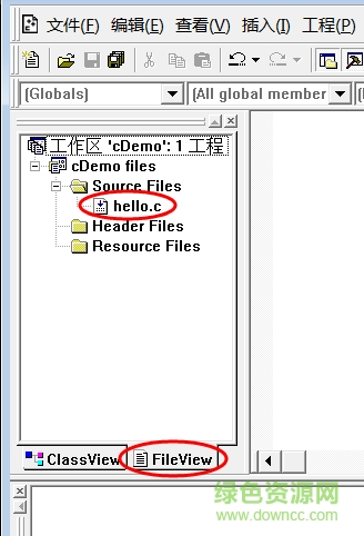 microsoft visual c++6.0安装包