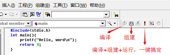 microsoft visual c++6.0安装包
