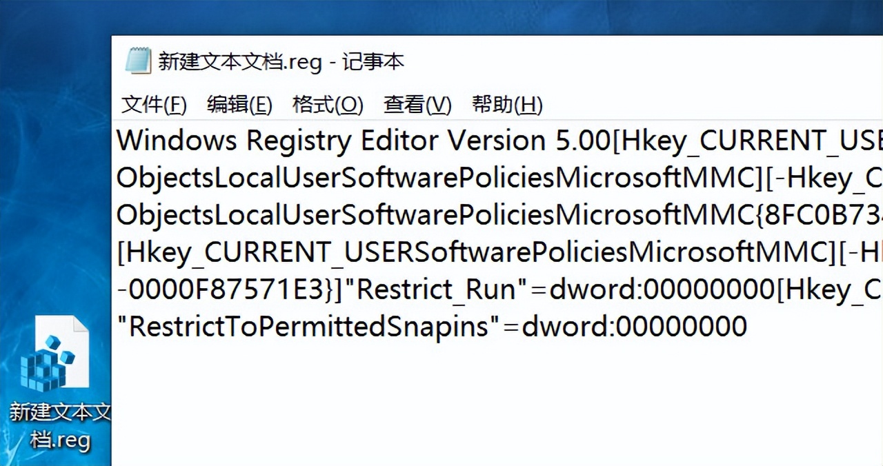 win11找不到gpedit.msc怎么办 win11组策略怎么打开