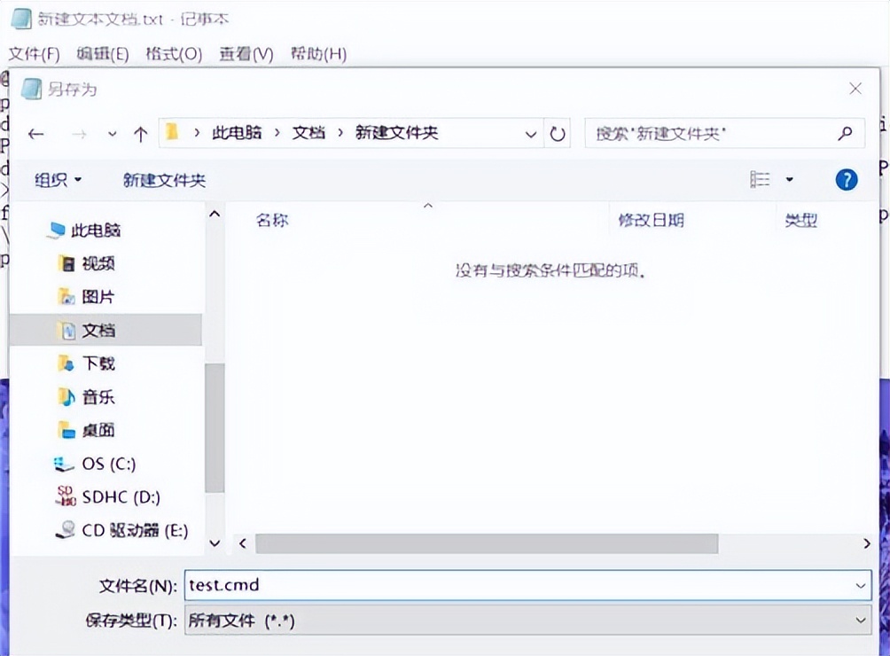 win11找不到gpedit.msc怎么办 win11组策略怎么打开