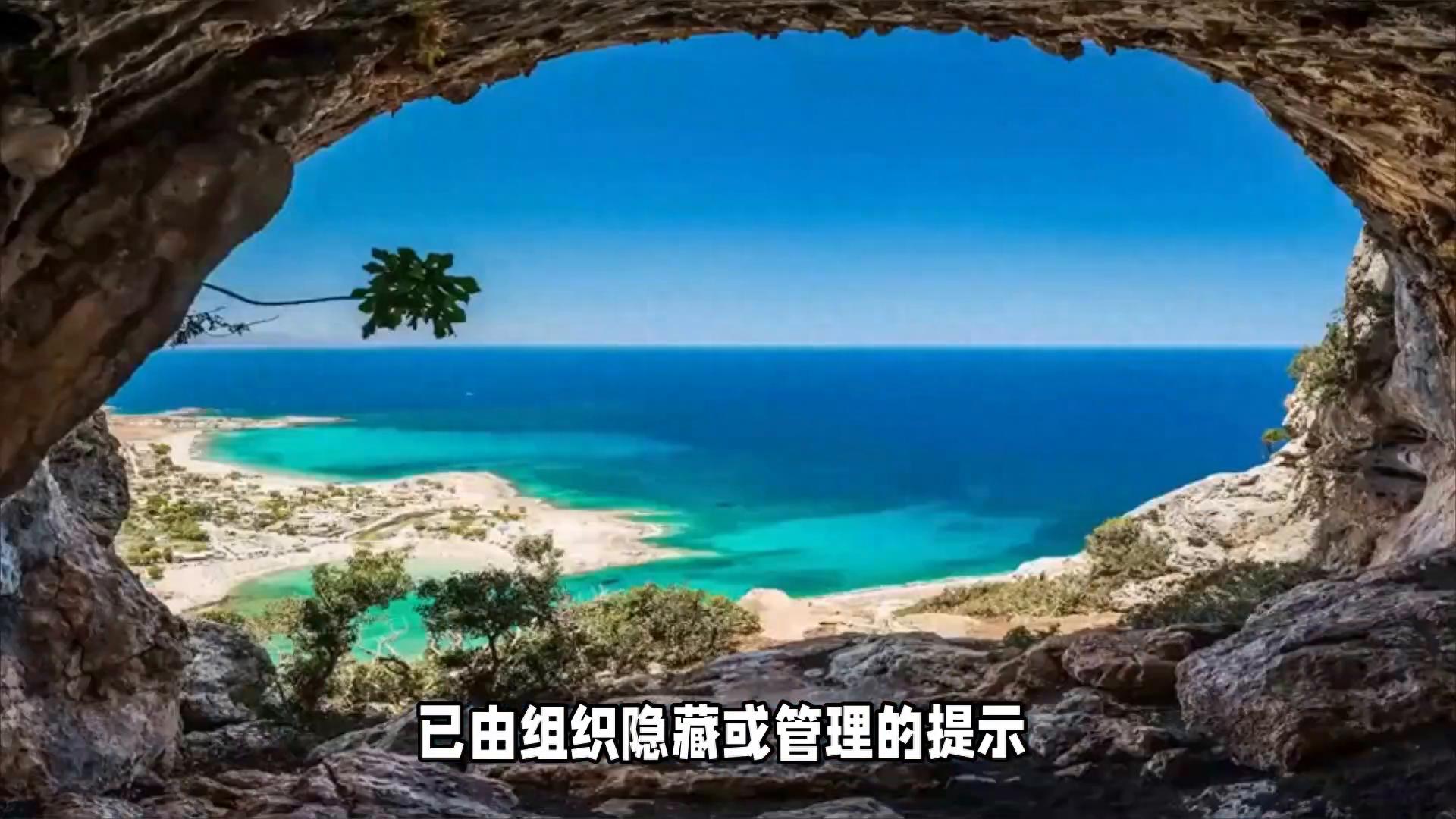 Win10提示“其中某些设置已由组织隐藏或管理”解决方案一览