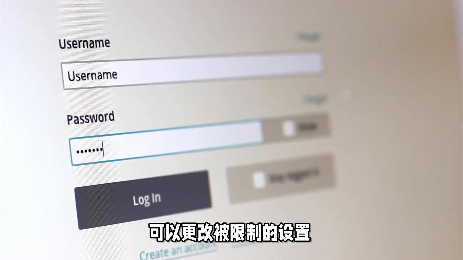 Win10提示“其中某些设置已由组织隐藏或管理”解决方案一览