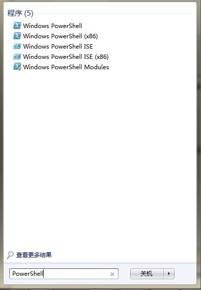 电脑下方任务栏点不动