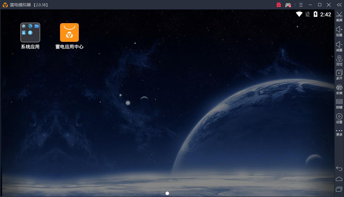 手机模拟器软件选择哪些 好用的手机模拟器软件排行榜