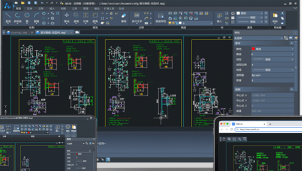 中望CAD2025最新版