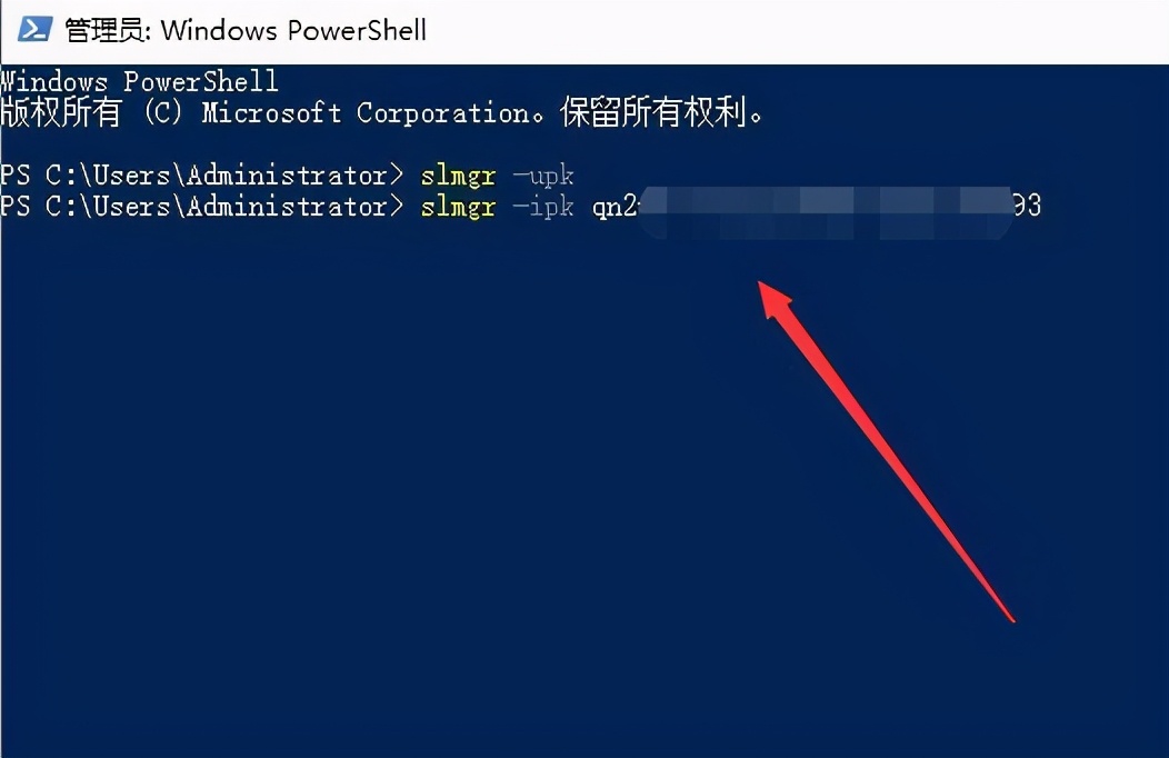 Win10激活未成功：提示0x803f7001错误代码怎么办？