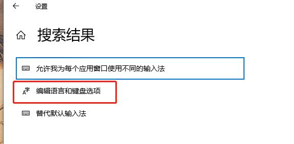 可以打韩语的输入法有什么