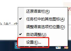 可以打韩语的输入法有什么