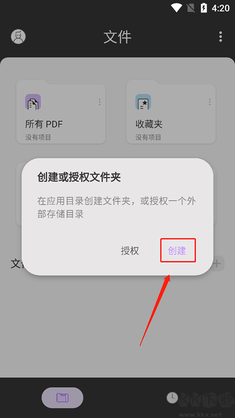 版本：v1.51.2安卓版     更新：2025-07-29 14:56:27