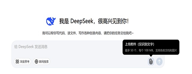 手把手教你,如何使用AI进行自动排版,输出排版后word文档