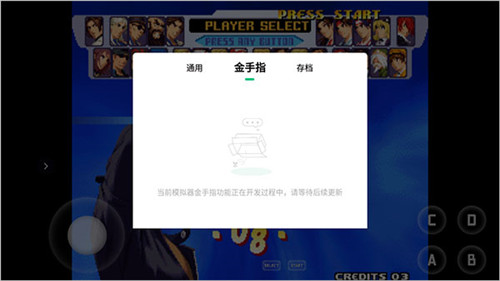 小马模拟器官方版