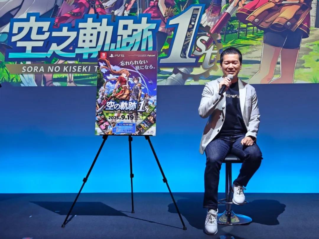 《空之轨迹the 1st》体验版上线,Falcom社长谈为何选此时重制