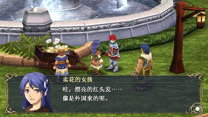 这些JRPG游戏能玩一辈子！怪不得PSP是永远的神机！