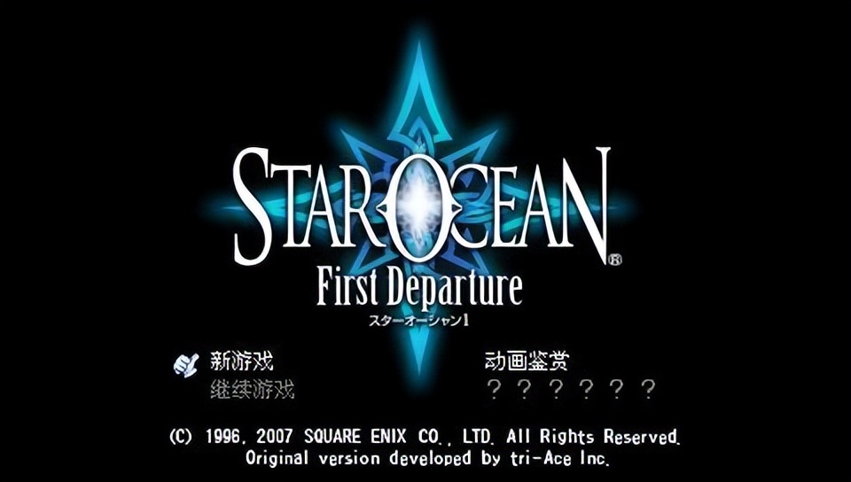 这些JRPG游戏能玩一辈子！怪不得PSP是永远的神机！