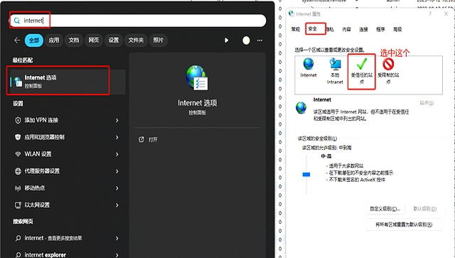 Microsoft已组织宏运行，因为此文件的来源不受信任