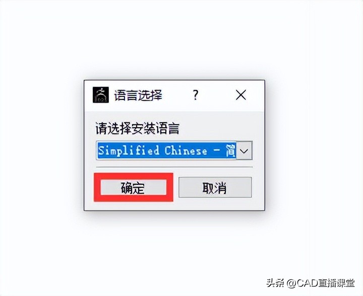 ZBrush 2025软件安装教程