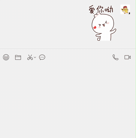 微信键盘全平台体验：最适合微信的输入法，但不适合所有人