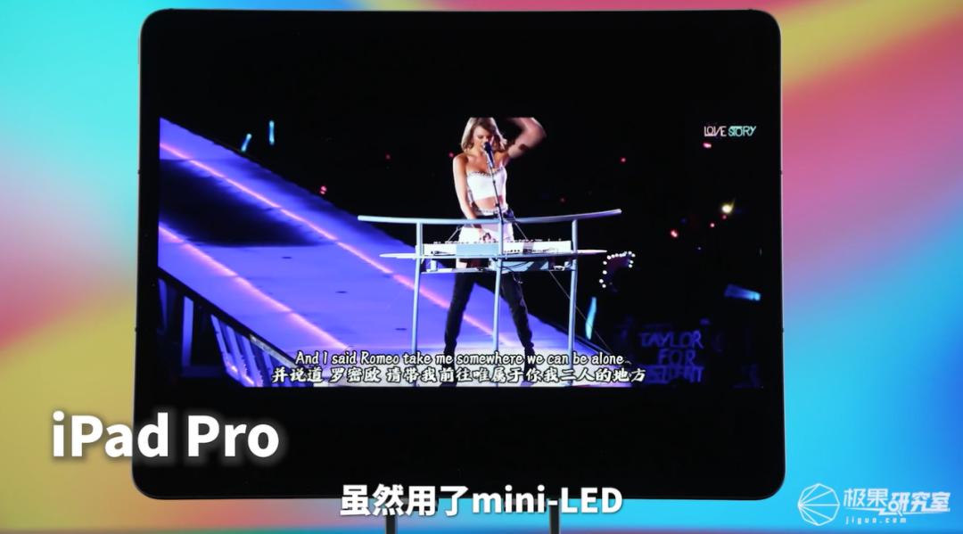 2023了,安卓平板怎么还这么烂?都怪苹果和华为吗…