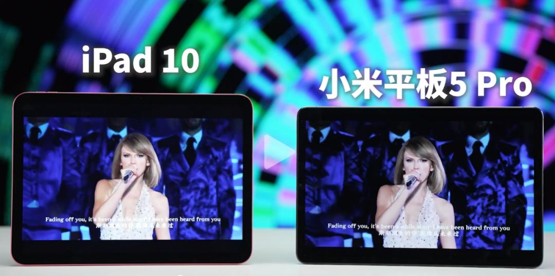 2023了,安卓平板怎么还这么烂?都怪苹果和华为吗…