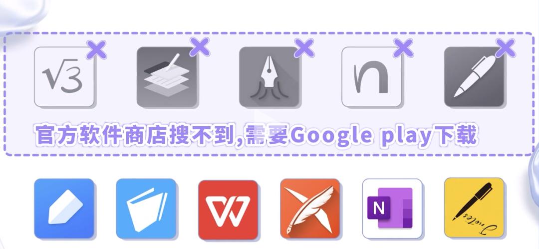 2023了,安卓平板怎么还这么烂?都怪苹果和华为吗…