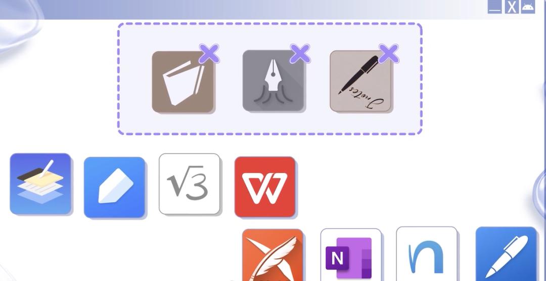 2023了,安卓平板怎么还这么烂?都怪苹果和华为吗…